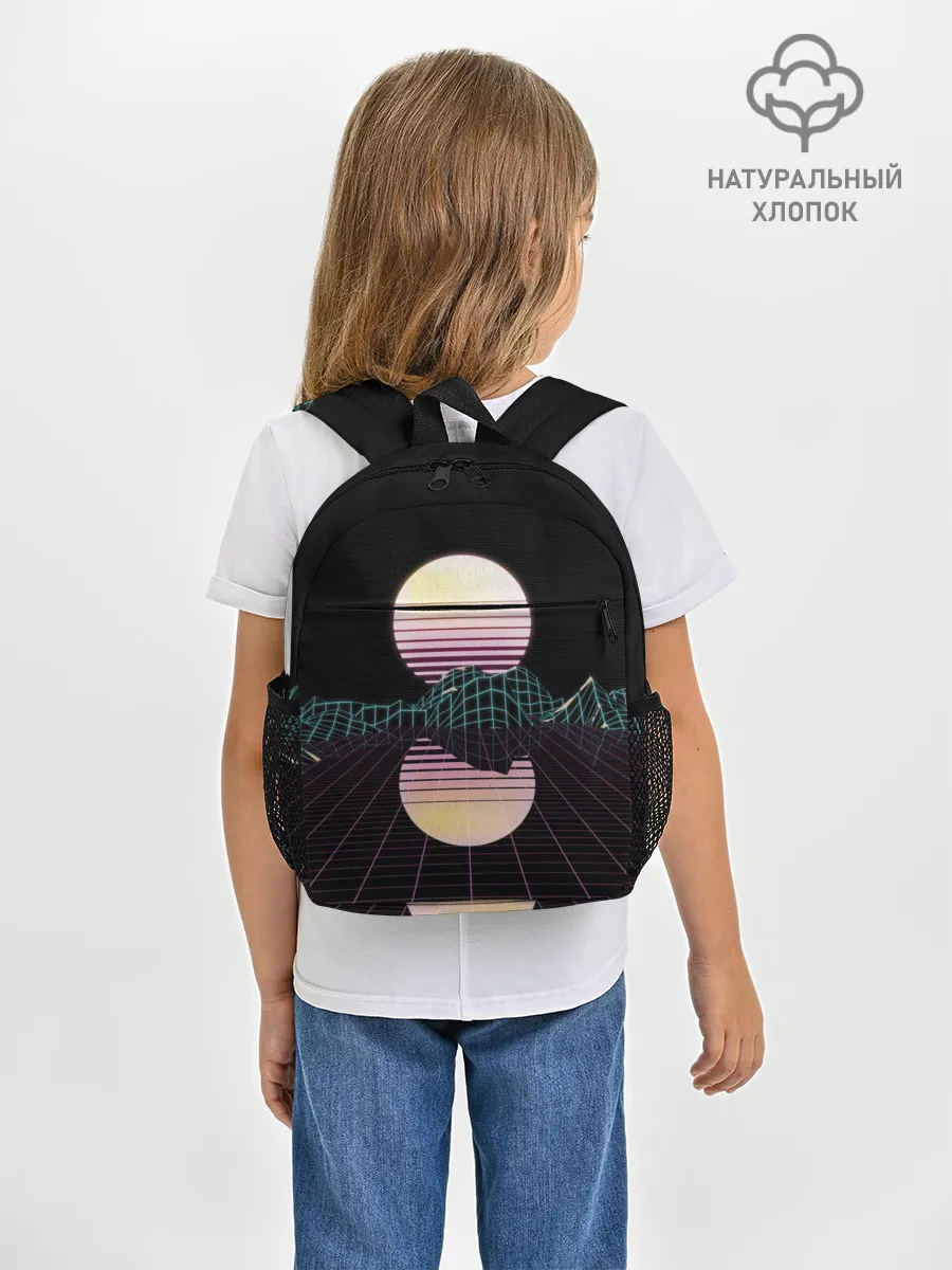 Рюкзак детский / Retro Wave