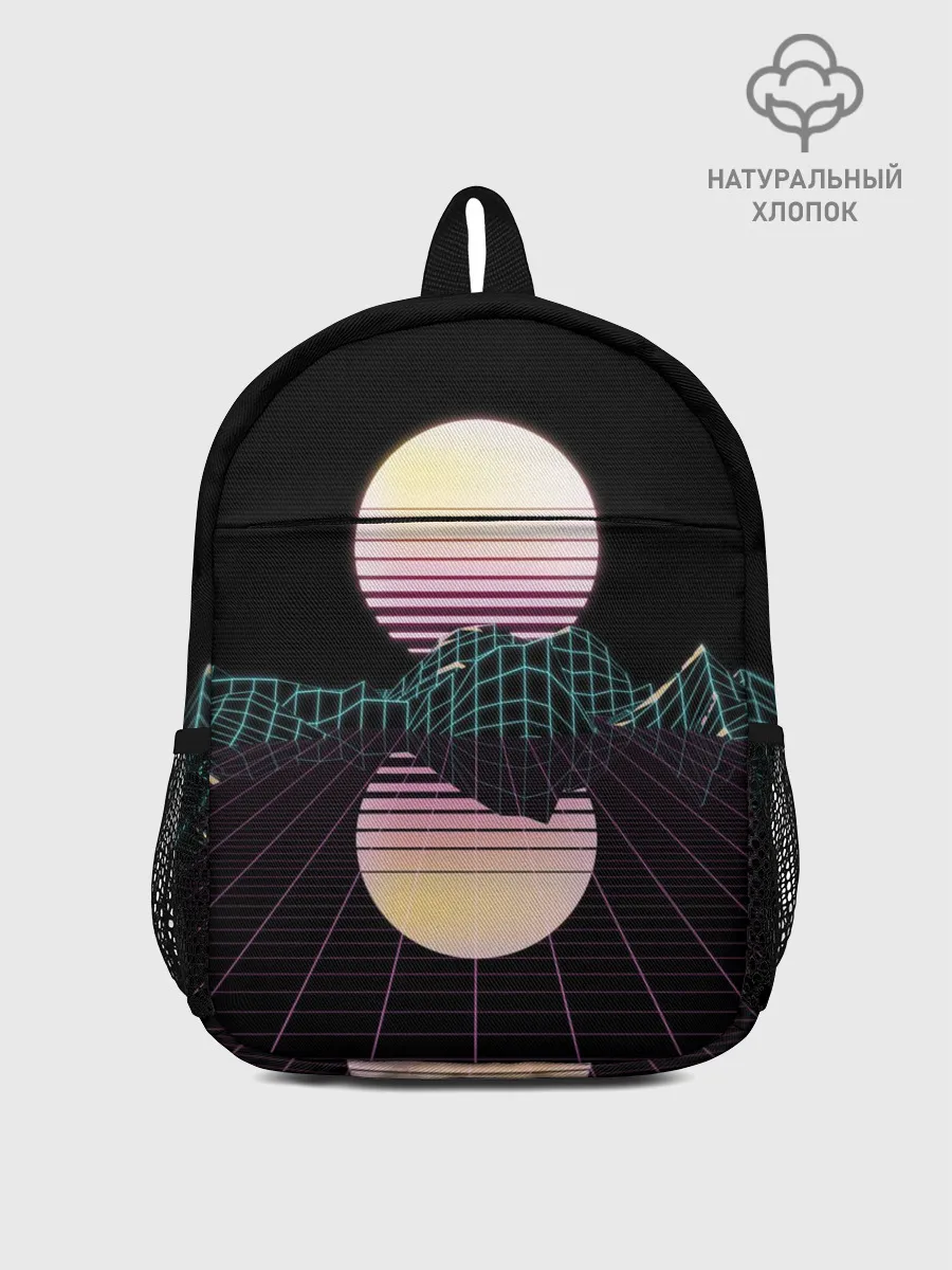 Рюкзак детский / Retro Wave