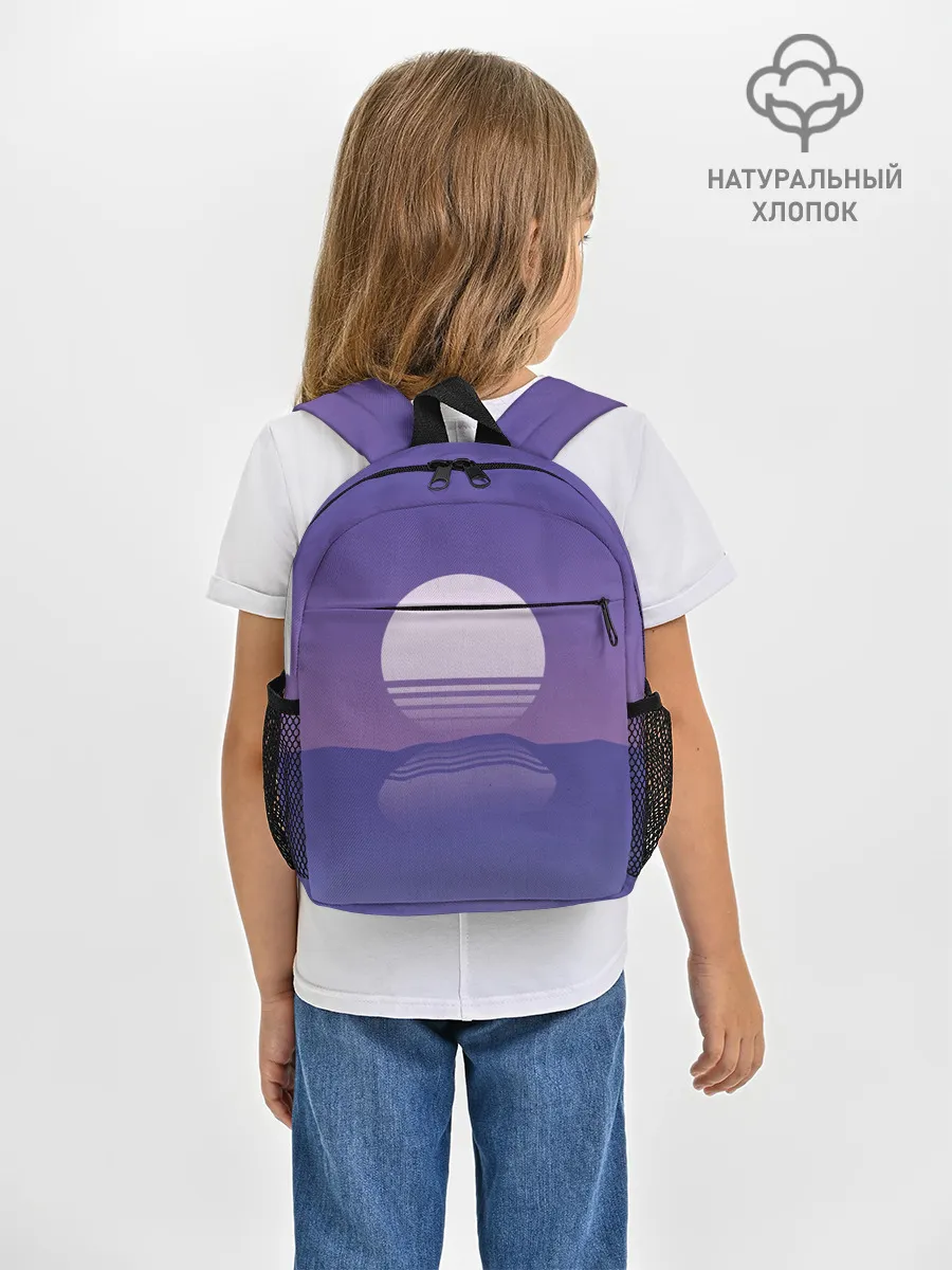 Рюкзак детский / Come back down