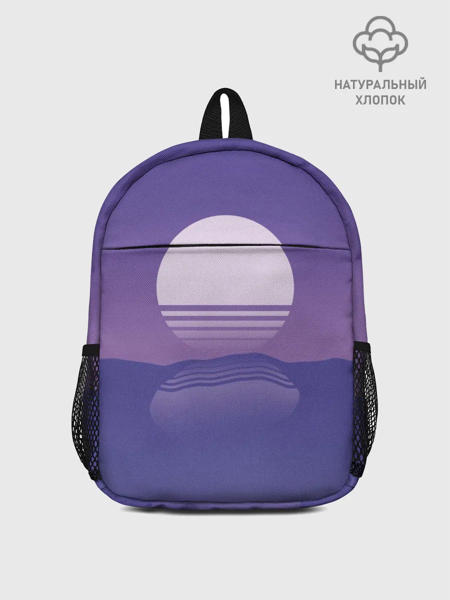 Рюкзак детский / Come back down