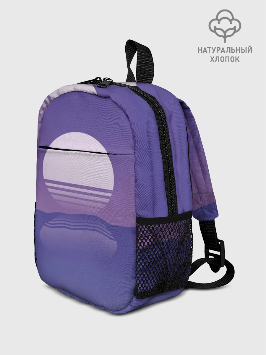 Рюкзак детский / Come back down