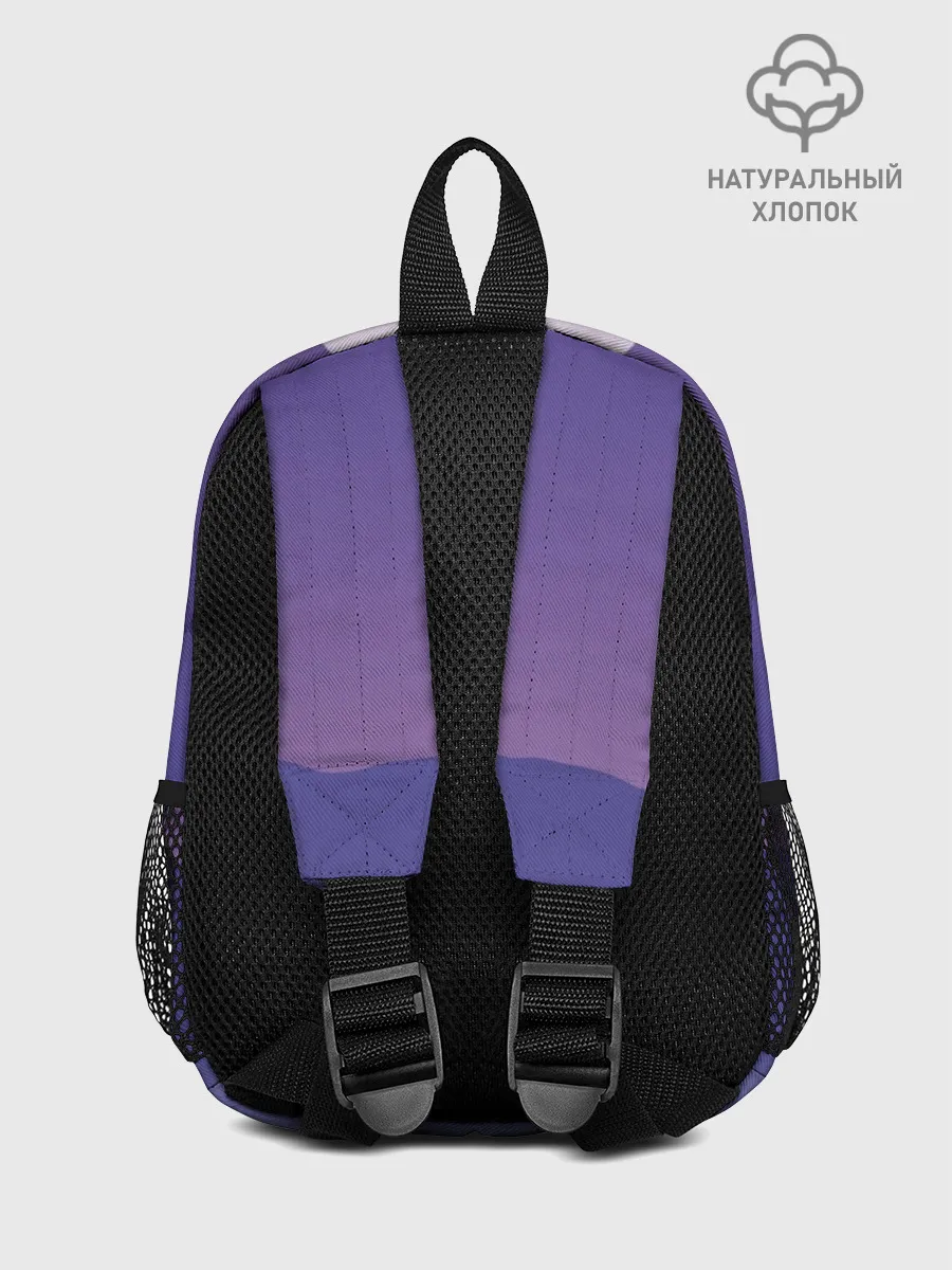 Рюкзак детский / Come back down