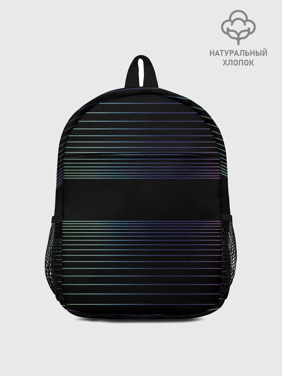 Рюкзак детский / Полоски