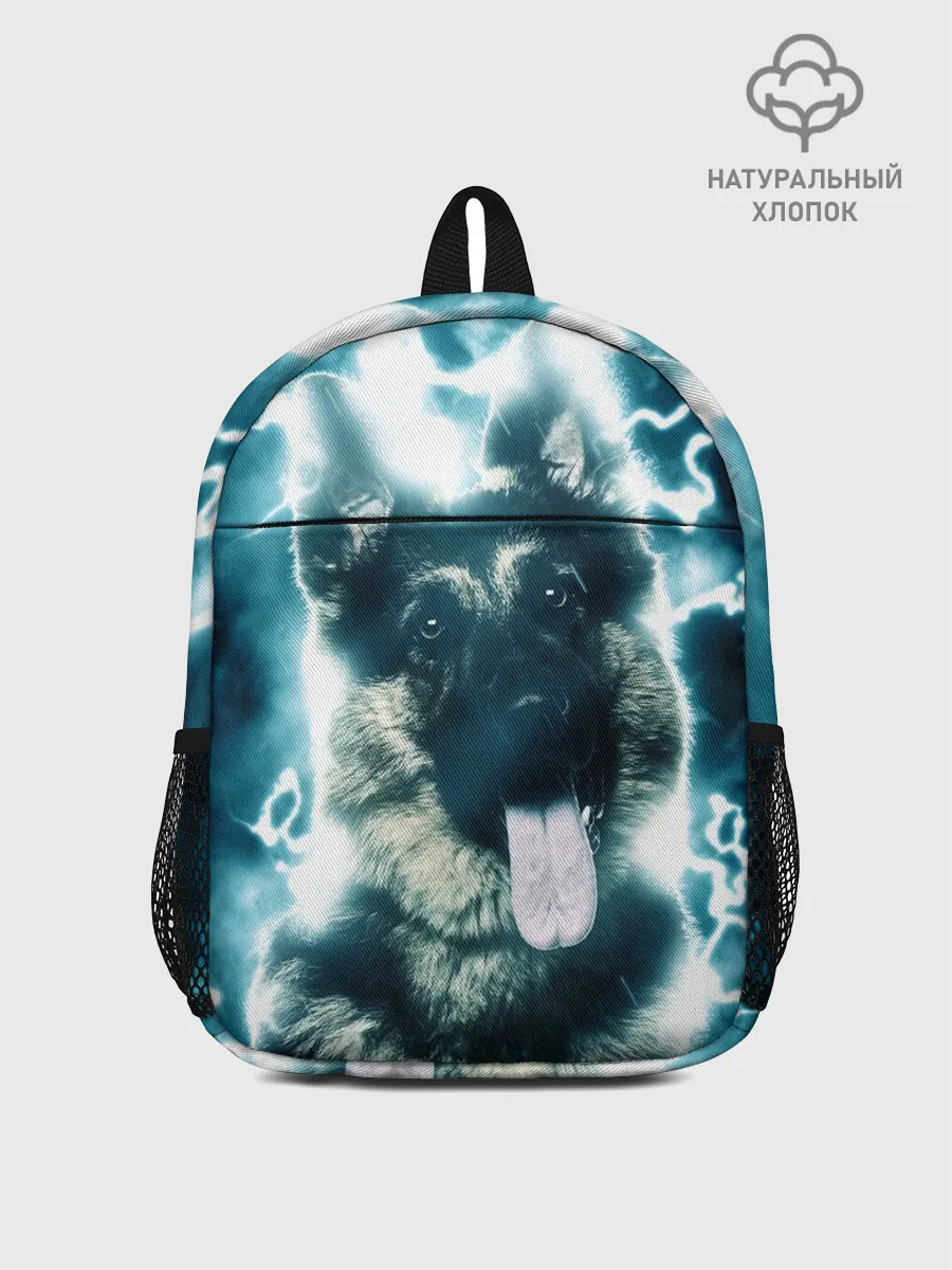 Рюкзак детский / Немецкая овчарка