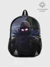 Рюкзак детский / FORTNITE