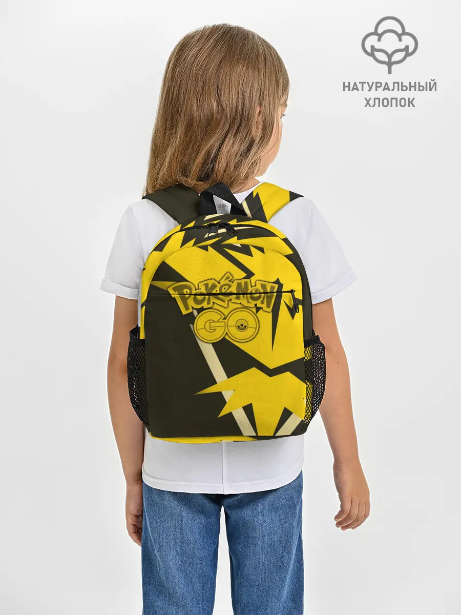 Рюкзак детский / Pokemon GO