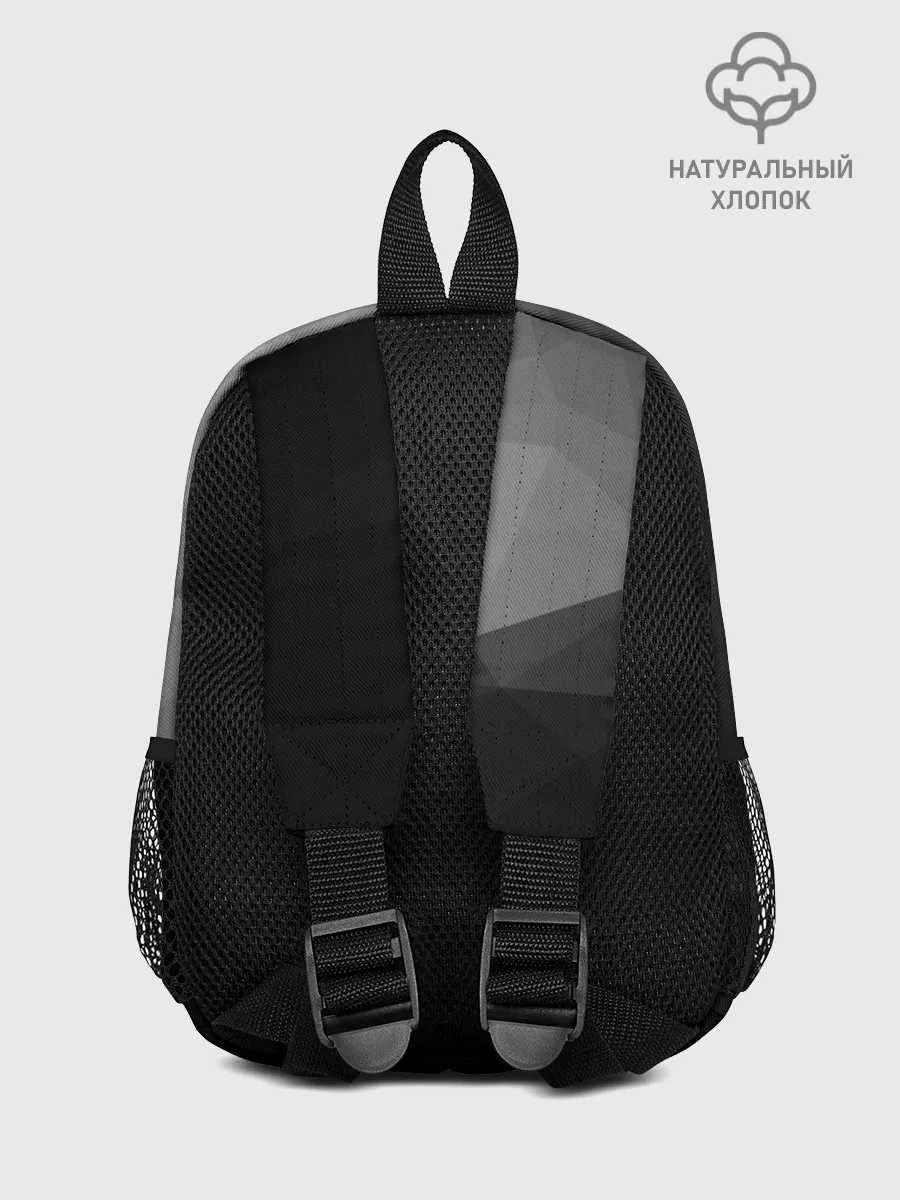 Рюкзак детский / Poly Abstract