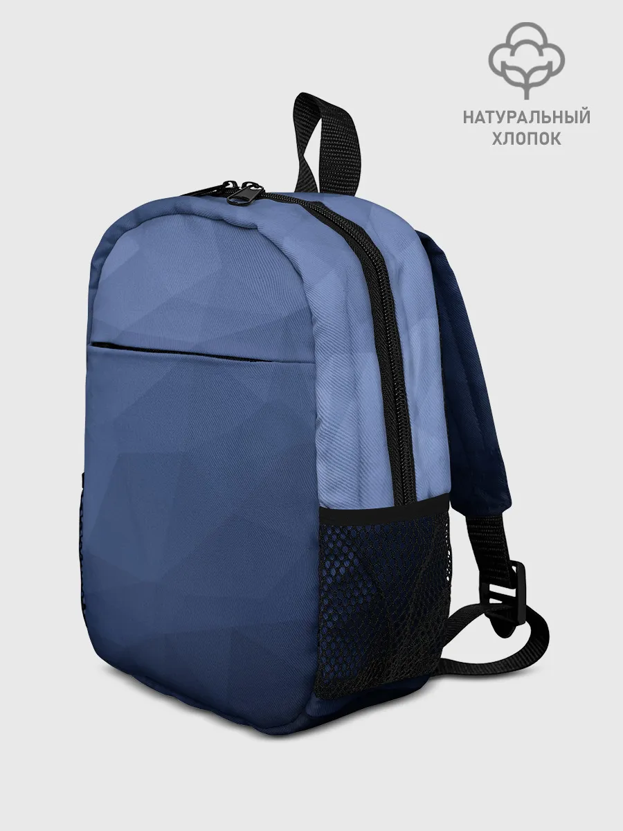 Рюкзак детский / АБСТРАКЦИЯ