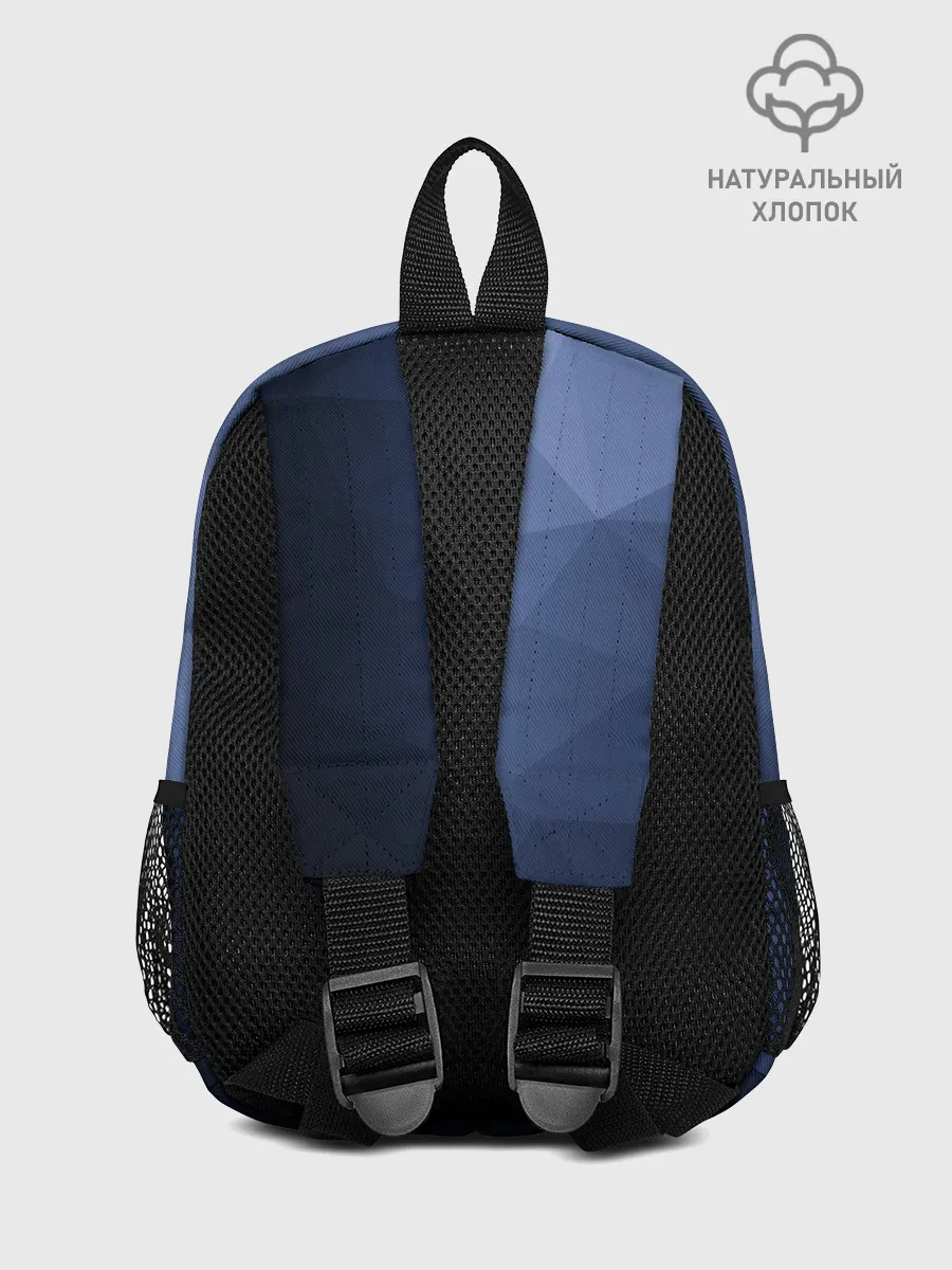 Рюкзак детский / АБСТРАКЦИЯ