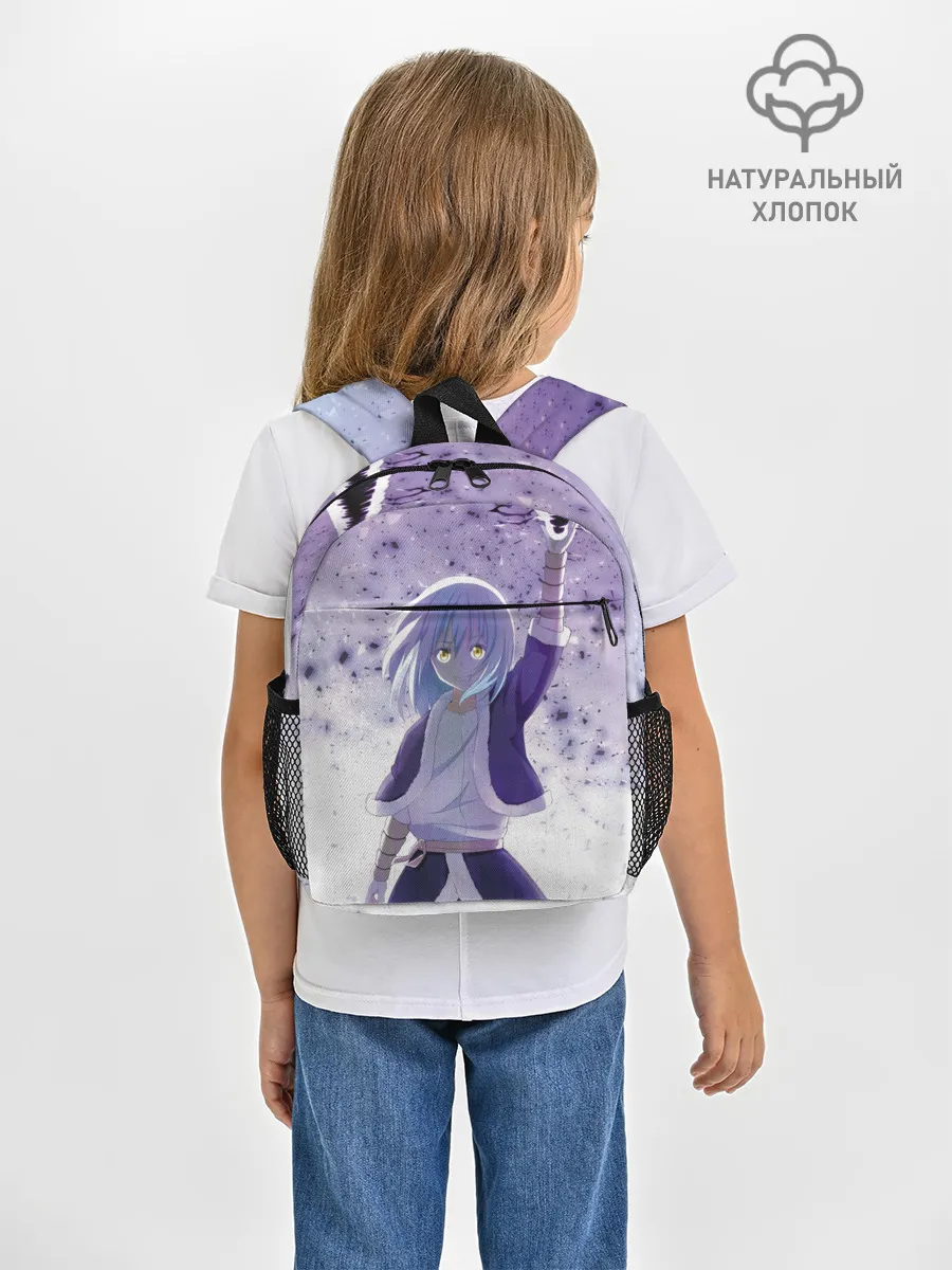 Рюкзак детский / Rimuru