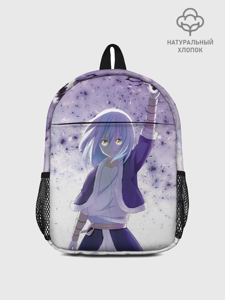 Рюкзак детский / Rimuru