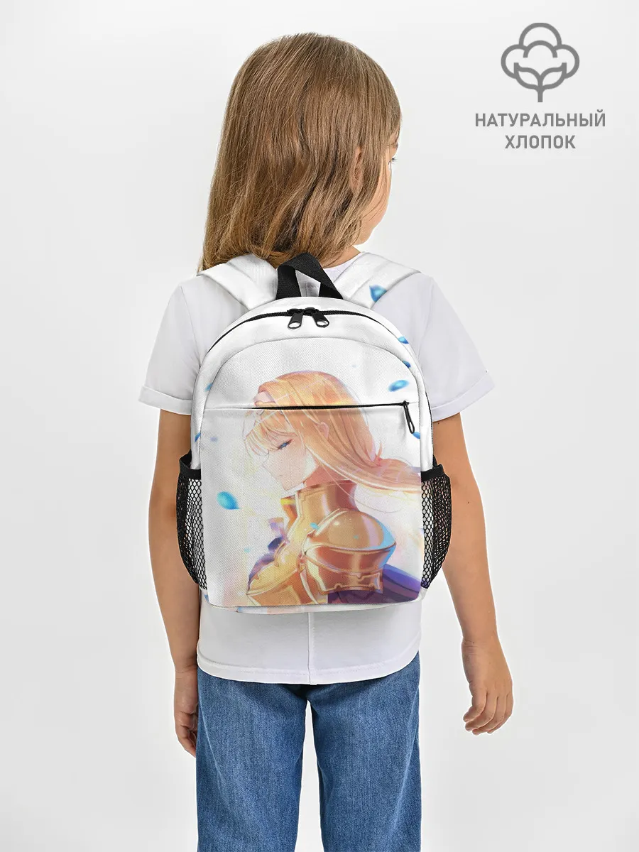 Рюкзак детский / Алисизация