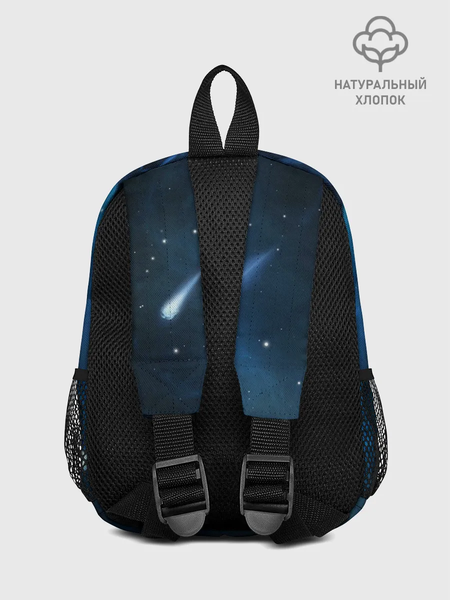 Рюкзак детский / Dota 2