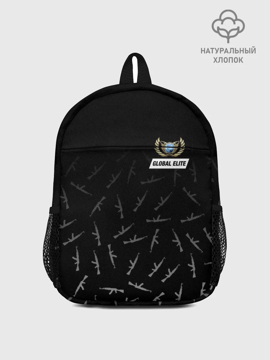 Рюкзак детский / GLOBAL ELITE CS GO