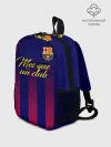 Рюкзак детский / Барселона