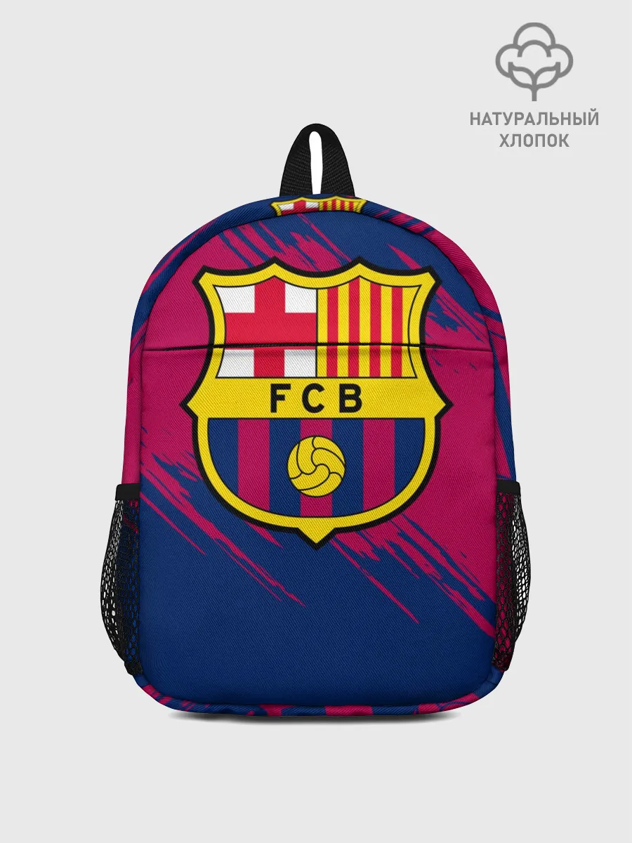 Рюкзак детский / Барселона
