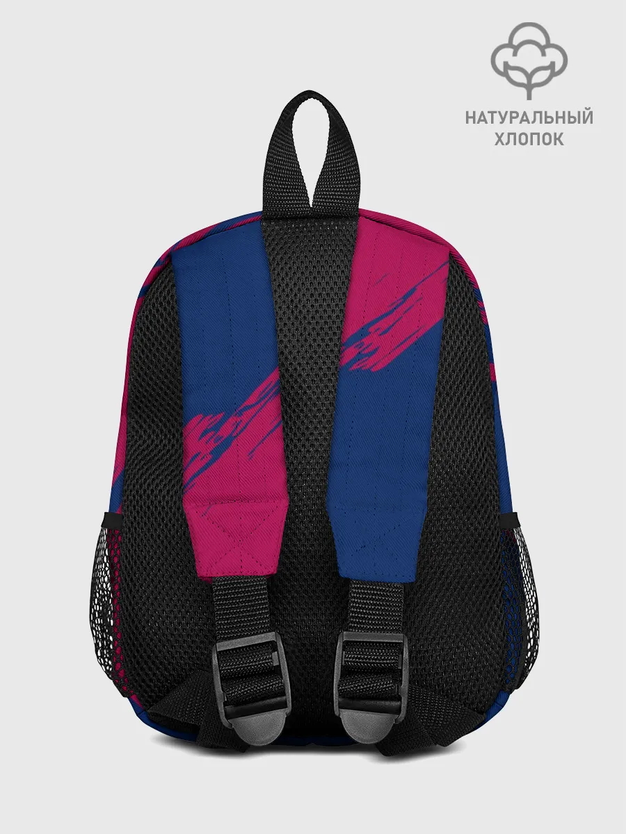 Рюкзак детский / Барселона