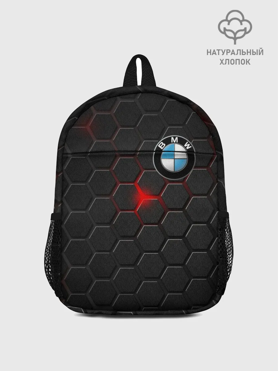 Рюкзак детский / Карбон и BMW