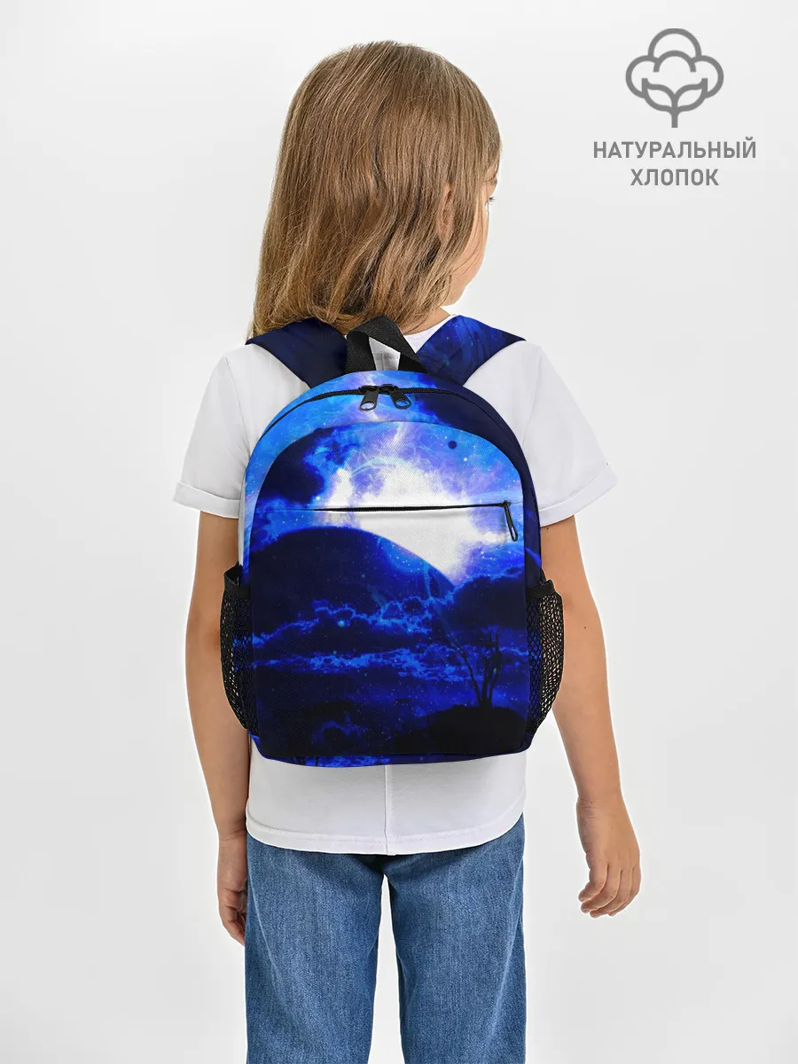 Рюкзак детский / Космический закат