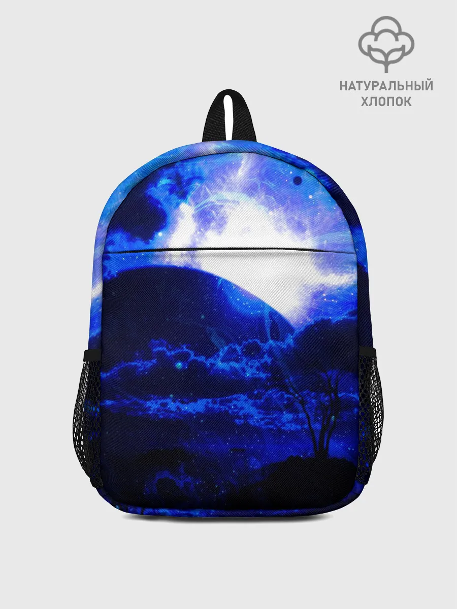Рюкзак детский / Космический закат