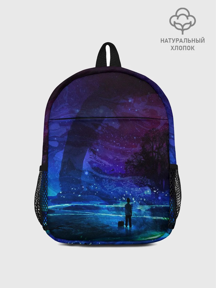 Рюкзак детский / Парень и космос