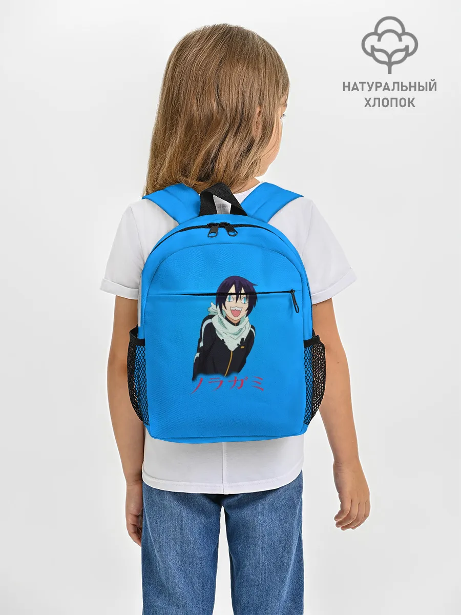 Рюкзак детский / Веселый Ябоку. БЕЗДОМНЫЙ БОГ