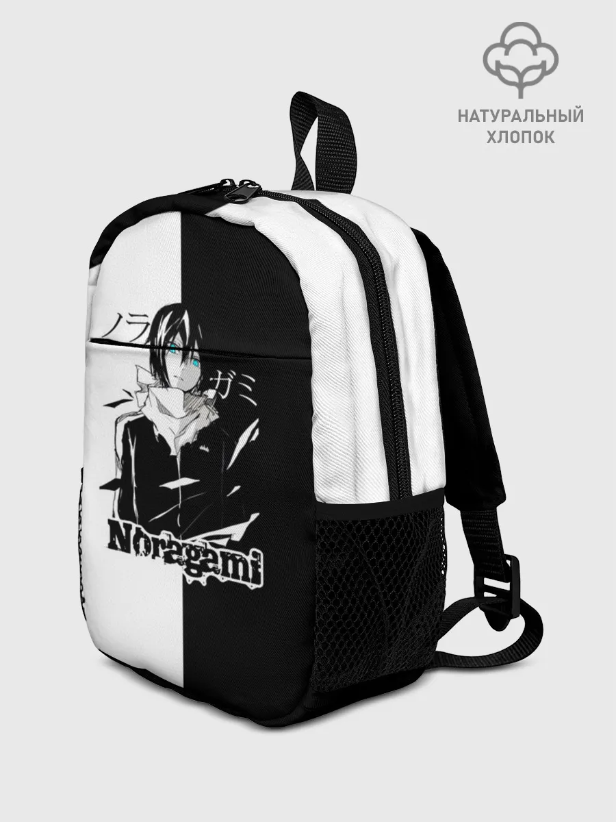 Рюкзак детский / БЕЗДОМНЫЙ БОГ. Черное и Белое