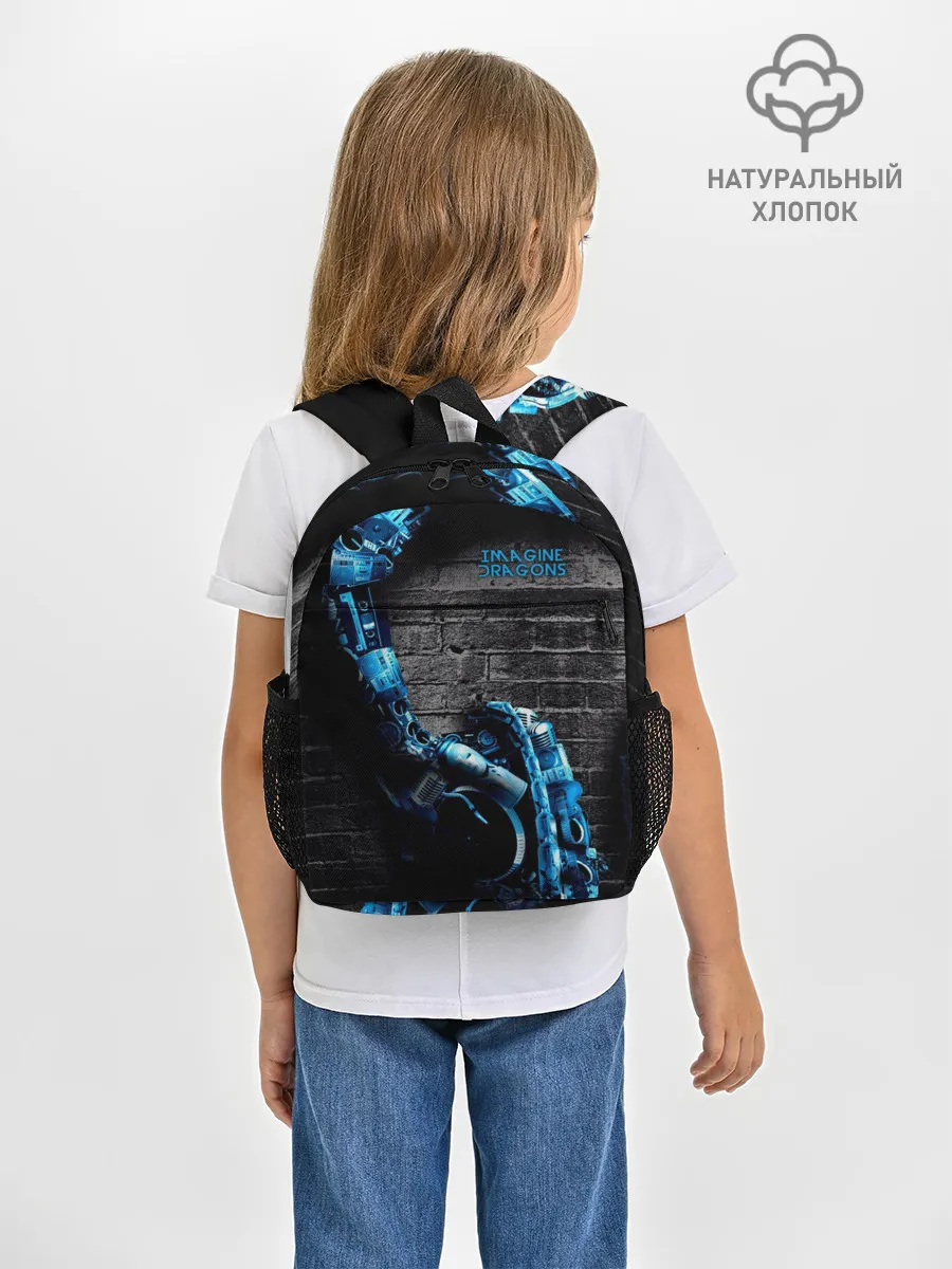 Рюкзак детский / Imagine Dragons