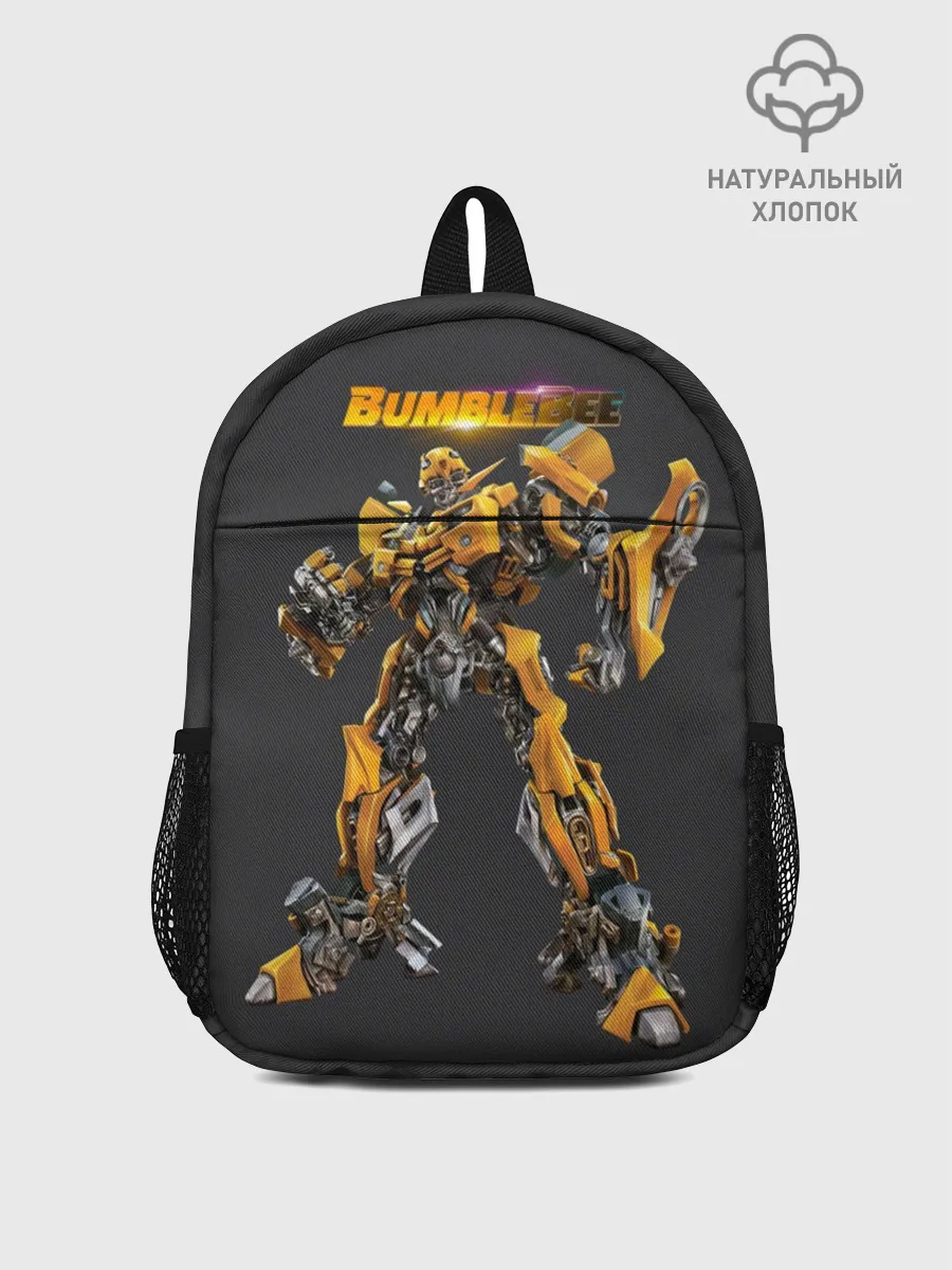Рюкзак детский / BumbleBee