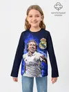 Детский лонгслив / ЛУКА МОДРИЧ / РЕАЛ МАДРИД