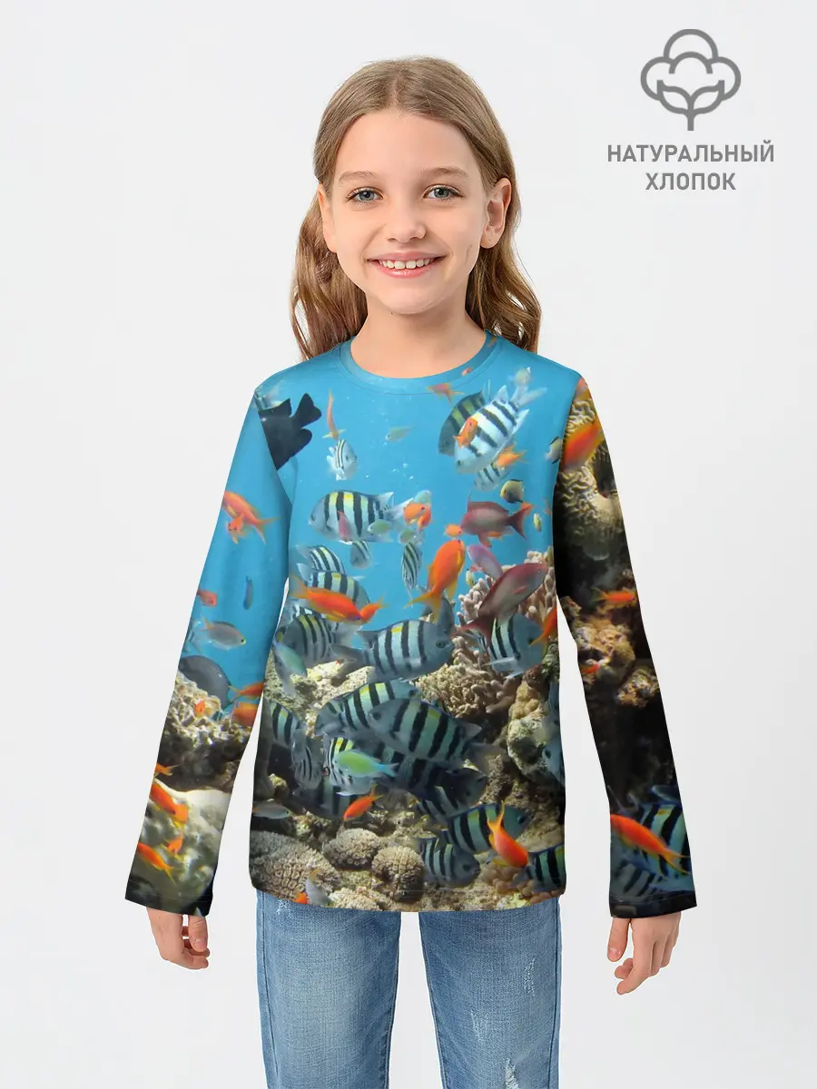 Детский лонгслив / Коралловые рыбки