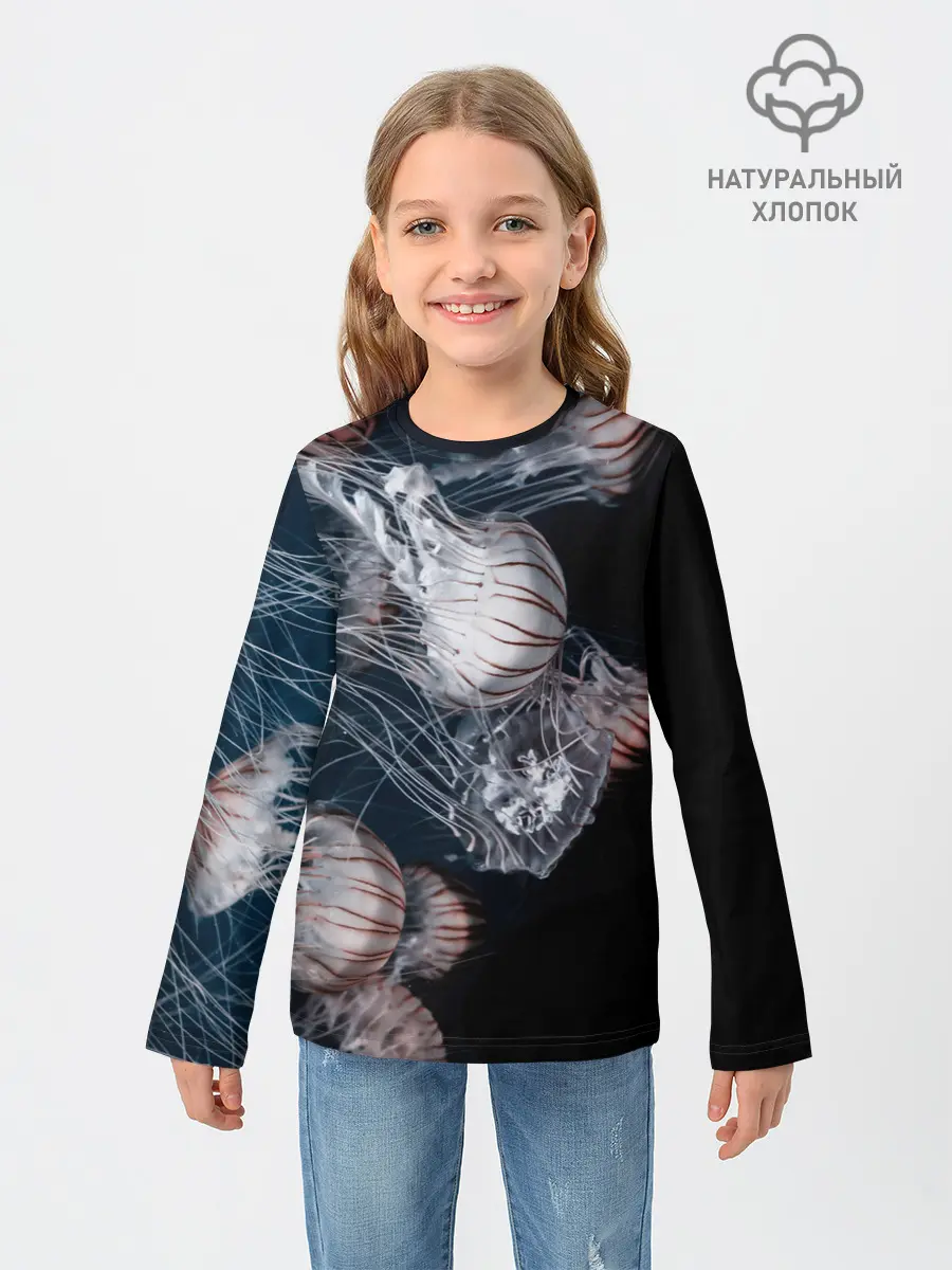 Детский лонгслив / Медузы