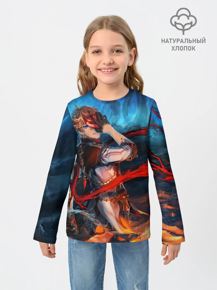 Детский лонгслив / Tartaglia art