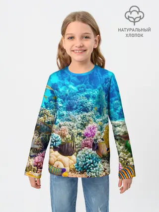 Детский лонгслив / Риф