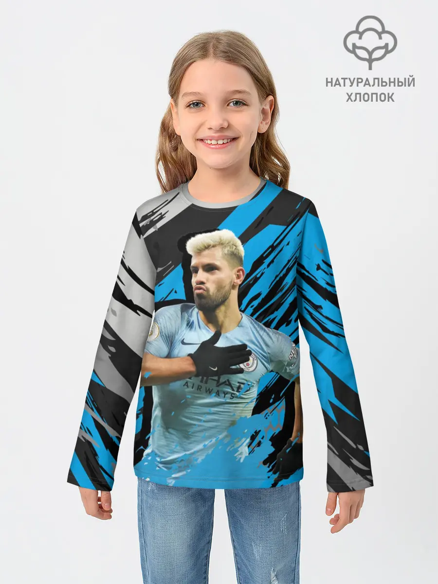 Детский лонгслив / Серхио Агуэро