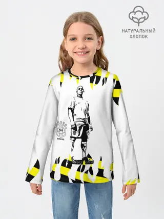 Детский лонгслив / Роберто Карлос