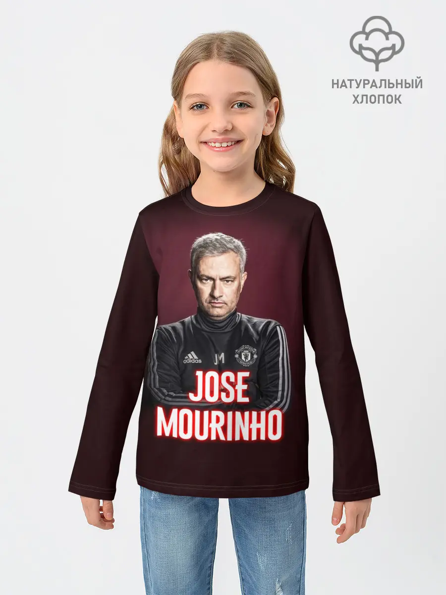 Детский лонгслив / Жозе Моуринью