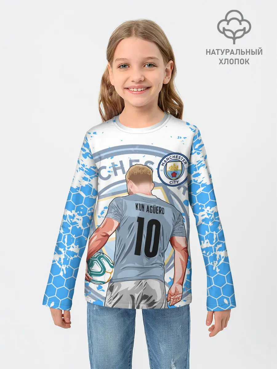 Детский лонгслив / СЕРХИО АГУЭРО / SERGIO AGUERO