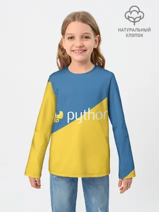 Детский лонгслив / Python