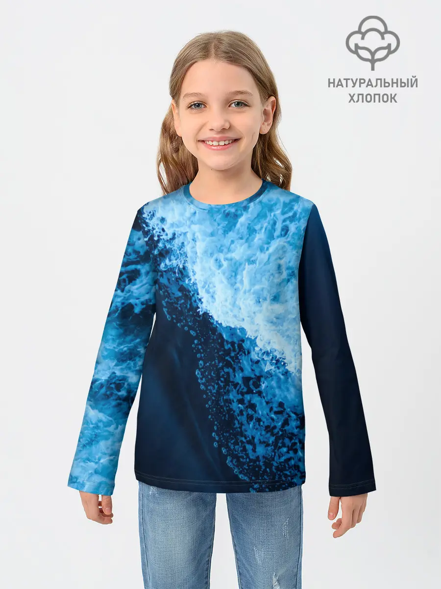 Детский лонгслив / море