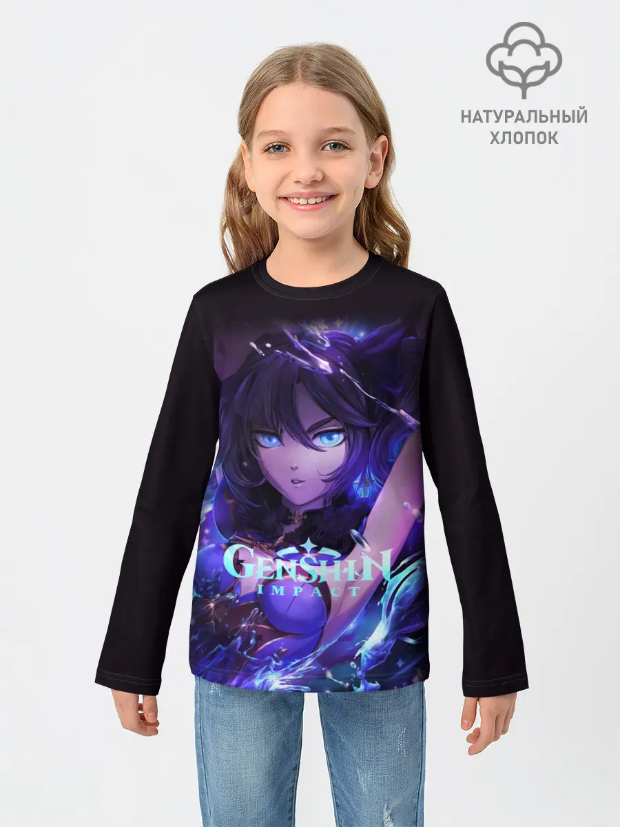 Детский лонгслив / GENSHIN IMPACT / MONA / МОНА