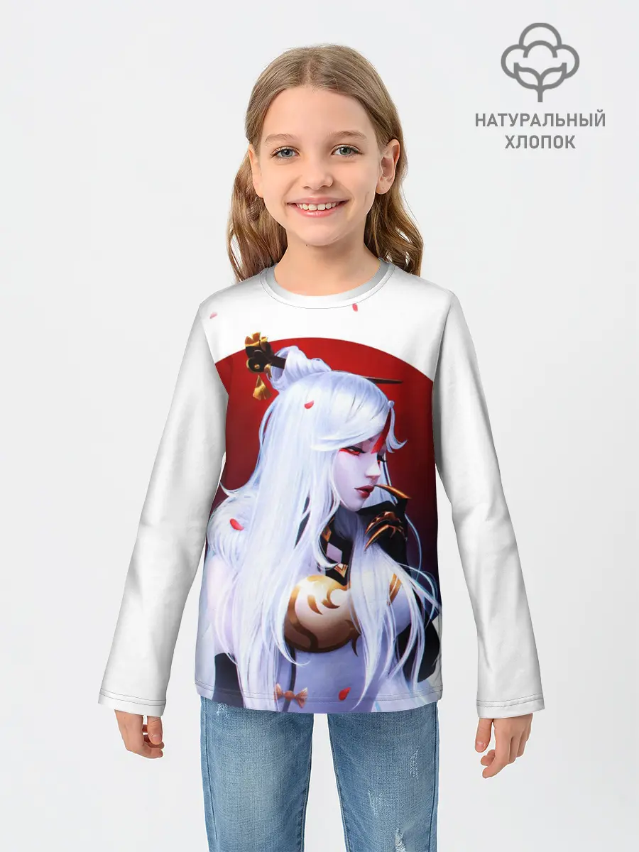 Детский лонгслив / GENSHIN IMPACT / НИН ГУАН