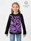 Детский лонгслив / Фиолетовый Кракен