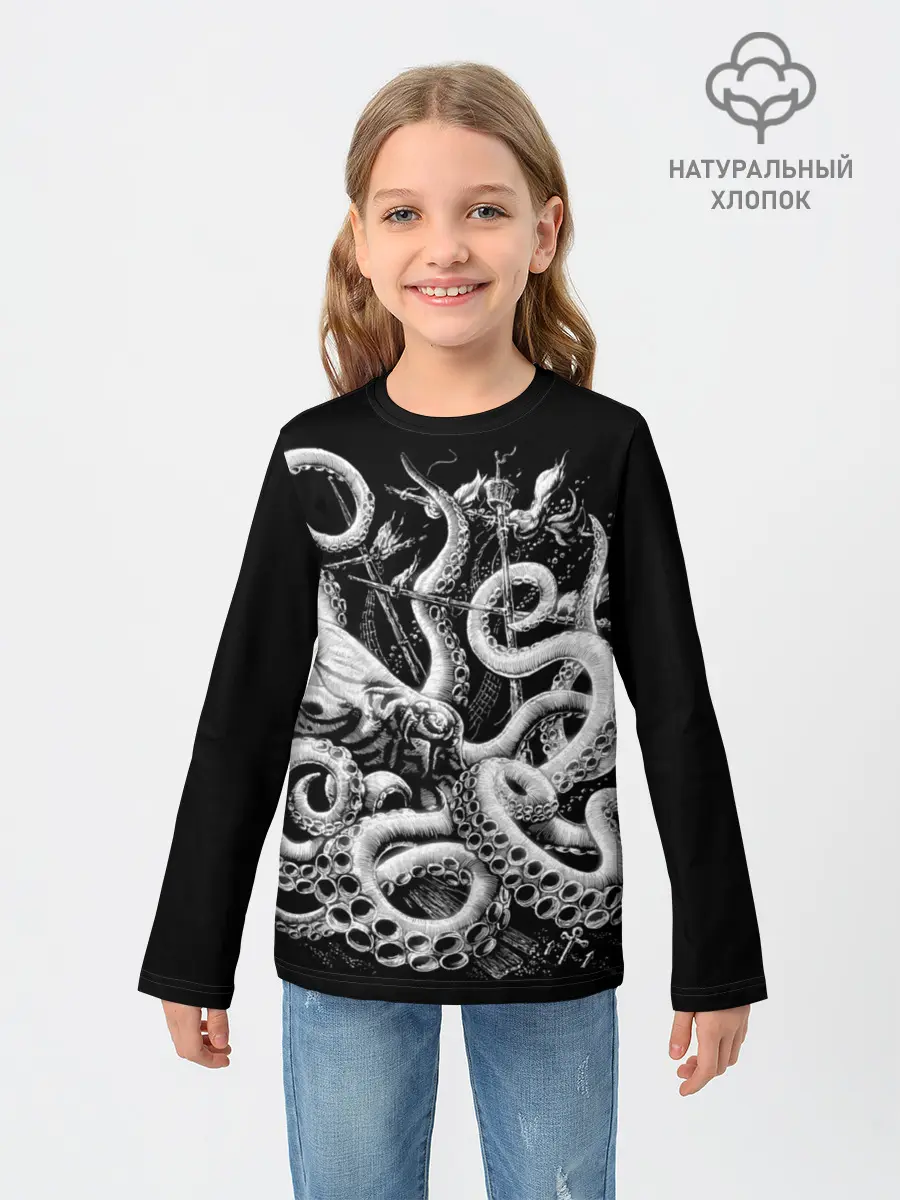 Детский лонгслив / Кракен Монстр