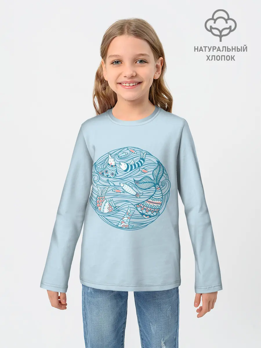 Детский лонгслив / Sea Circle