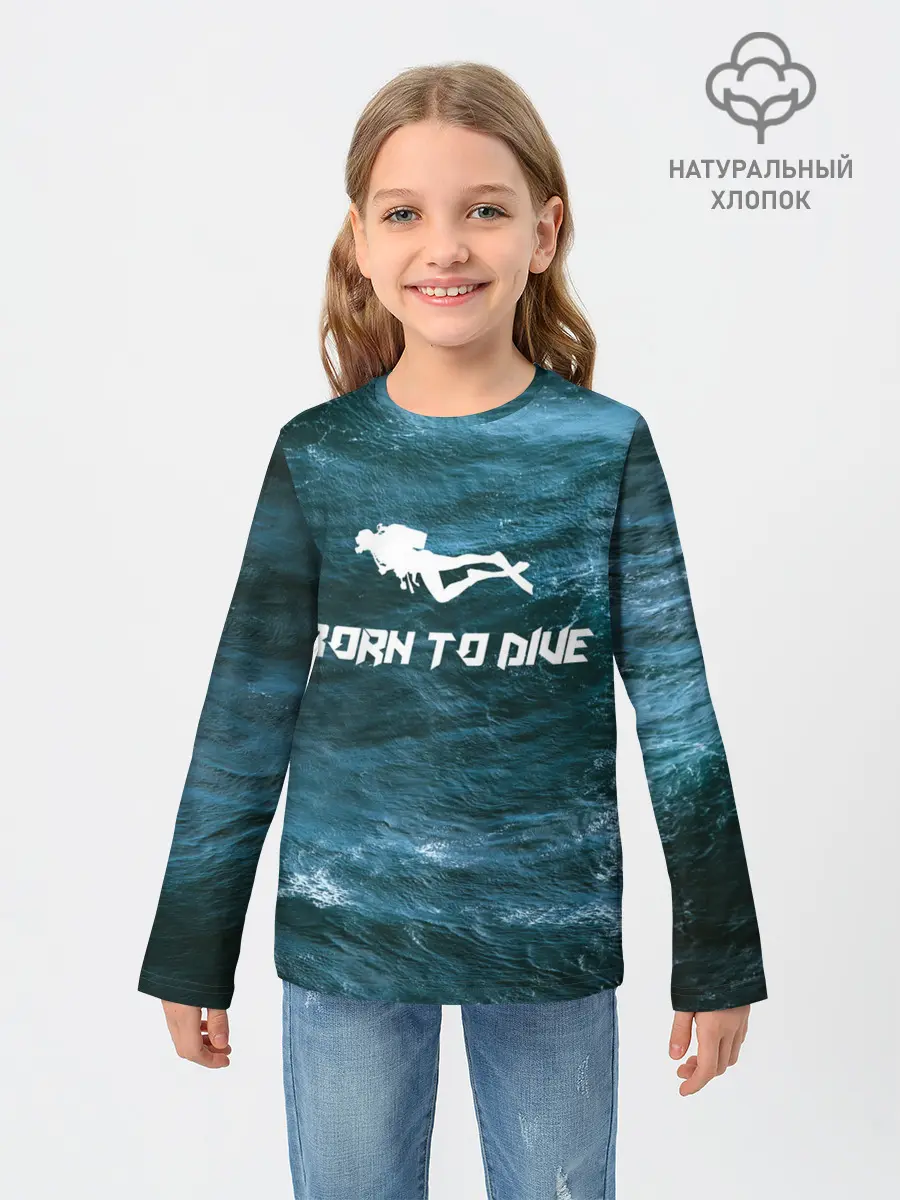 Детский лонгслив / дайвинг