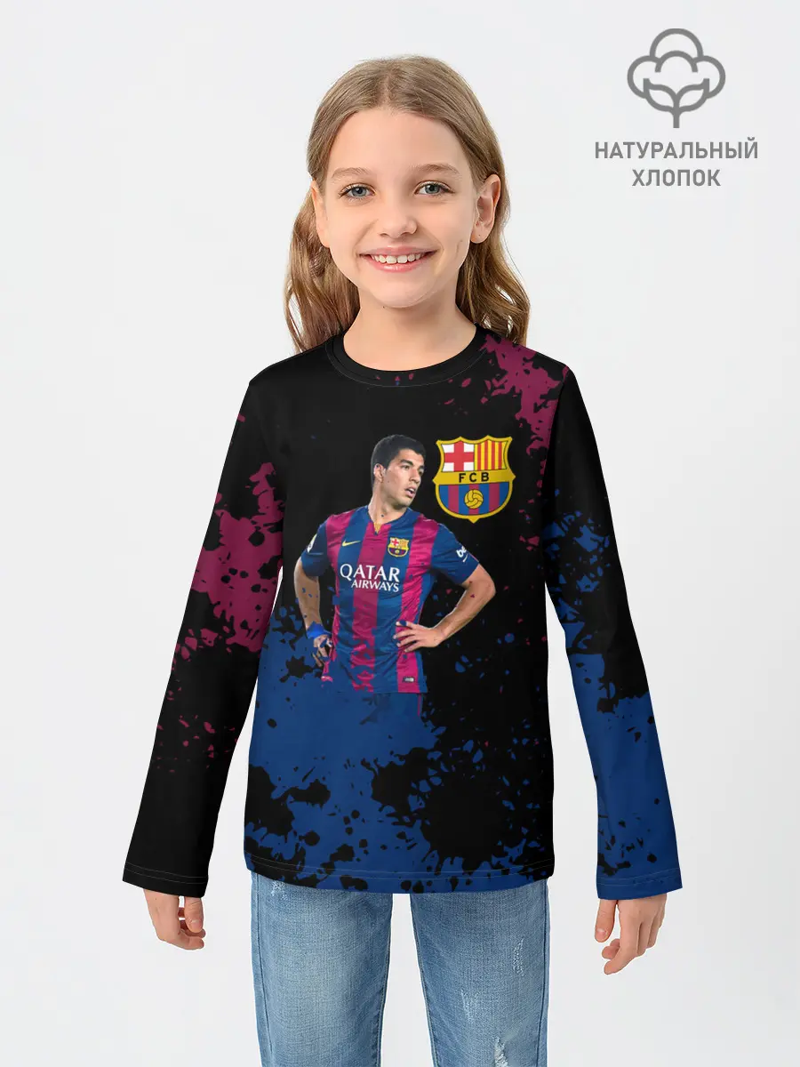 Детский лонгслив / Barcelona: Луис Суарес.