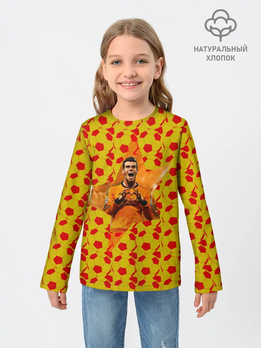 Детский лонгслив / Бэйл Гарет