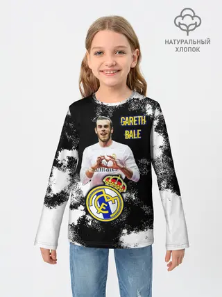 Детский лонгслив / Гарет Бэйл/Gareth Bale
