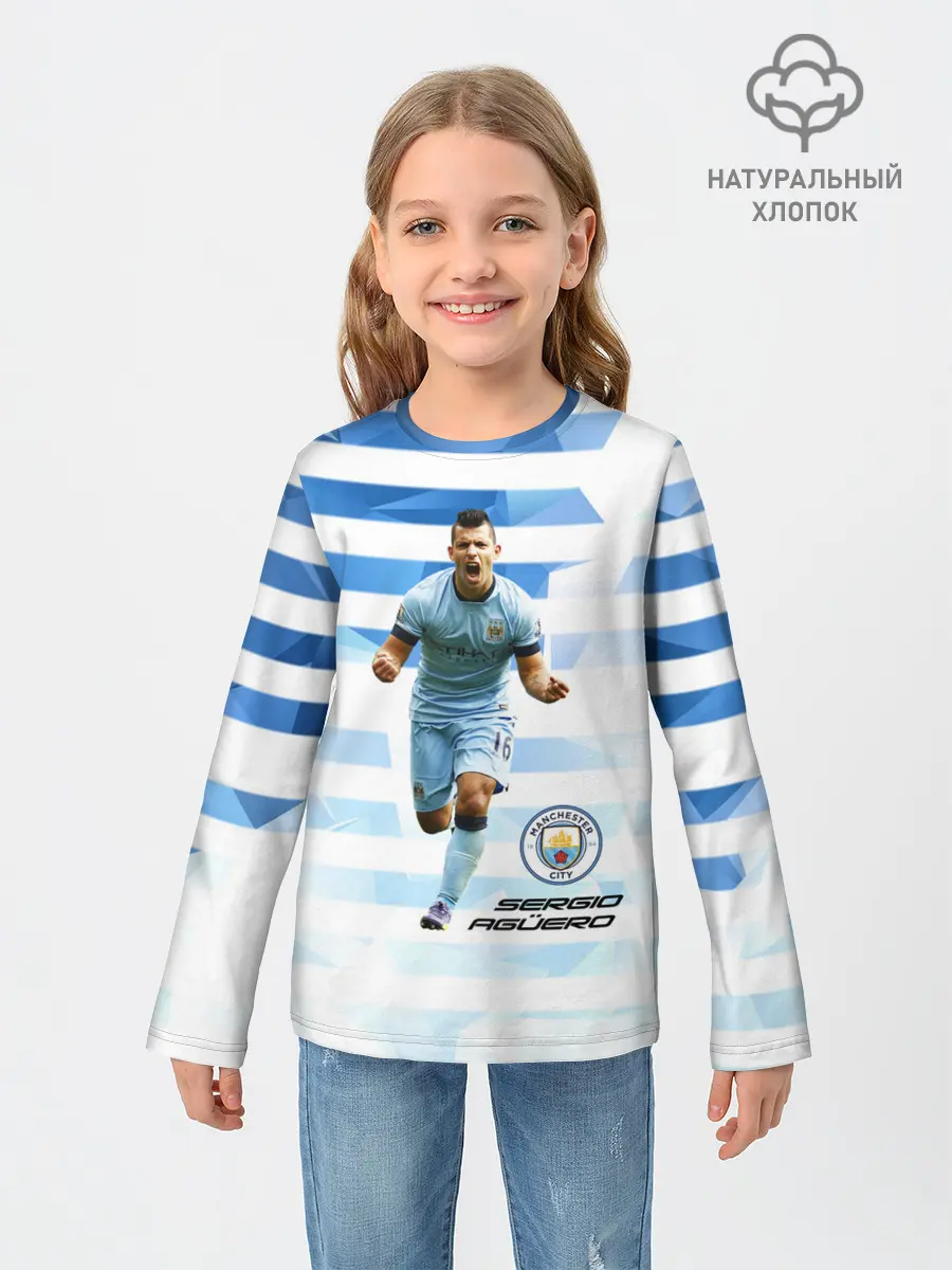 Детский лонгслив / Серхио Aгуэро